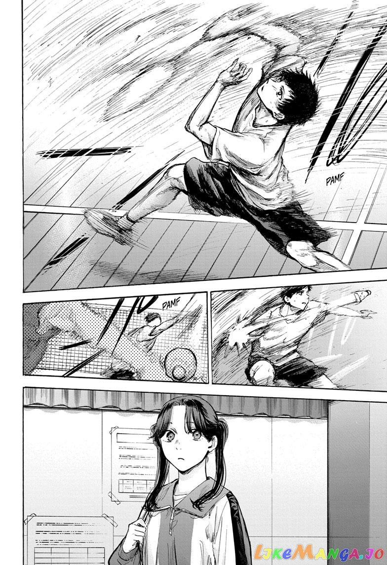 Blue Box, Chapter 70 image 07